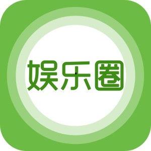 明明娱乐大爆料是哪一期,揭秘明星幕后故事，哪一期带你一探究竟