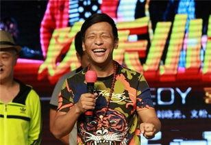 宋小宝真实爆料视频播放,真实爆料视频背后的故事 第2张 宋小宝真实爆料视频播放,真实爆料视频背后的故事 第2张