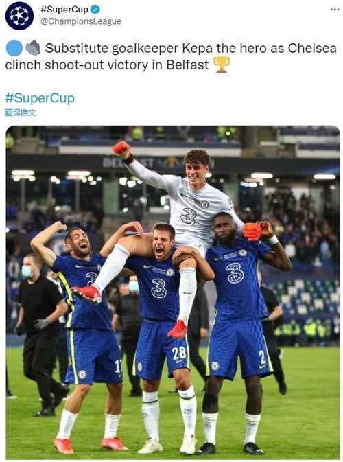 今日足球队爆料新闻,今日足球队爆出惊人转会内幕 第2张 今日足球队爆料新闻,今日足球队爆出惊人转会内幕 第2张