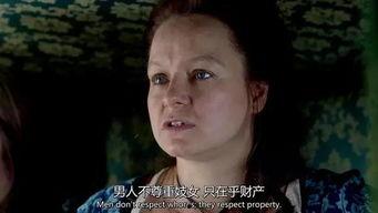 名姝01在线观看,繁华背后的风月传奇,在线观看揭秘晚清名妓生活 第2张 名姝01在线观看,繁华背后的风月传奇,在线观看揭秘晚清名妓生活 第2张