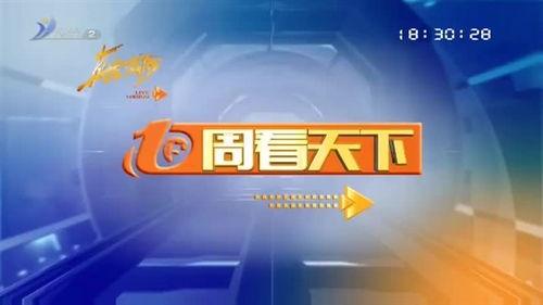 杭州民生新闻爆料,聚焦城市生活点滴,揭示民生热点事件 第3张 杭州民生新闻爆料,聚焦城市生活点滴,揭示民生热点事件 第3张