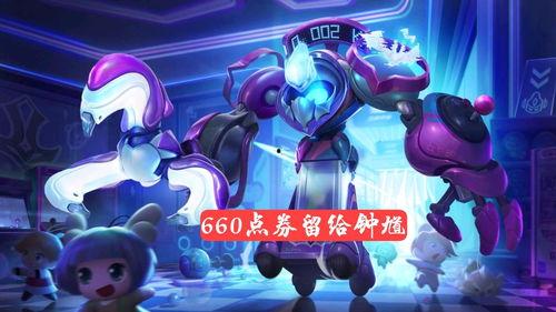 小说家皮肤爆料视频在线观看,独家爆料视频带你一窥创作背后的故事 第2张 小说家皮肤爆料视频在线观看,独家爆料视频带你一窥创作背后的故事 第2张