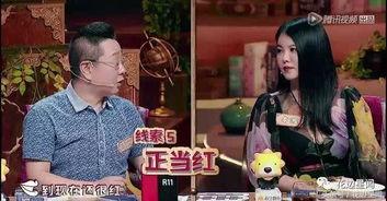 狗仔爆料耍大牌视频大全,明星耍大牌瞬间大盘点 第2张 狗仔爆料耍大牌视频大全,明星耍大牌瞬间大盘点 第2张